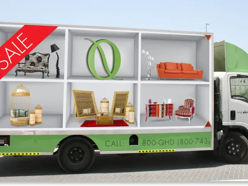 Retail Campaign & POS Design